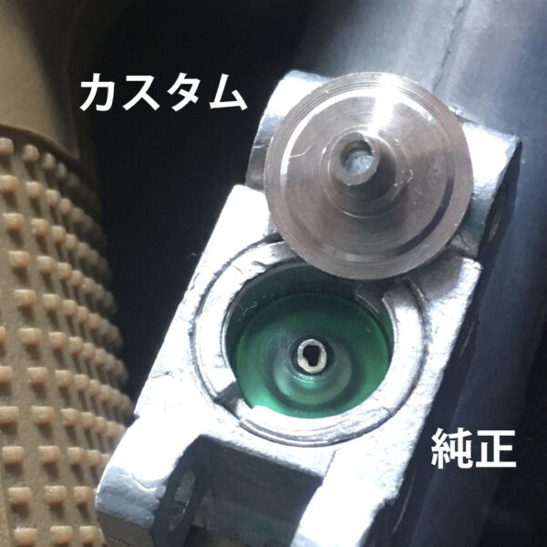 ステンレス強化パンチャー - 画像 (2)