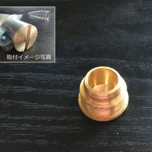 カスタムCO2チャンバーキャップ＜UMAREX G19 M84 ASG TAC-6 WG321 323＞